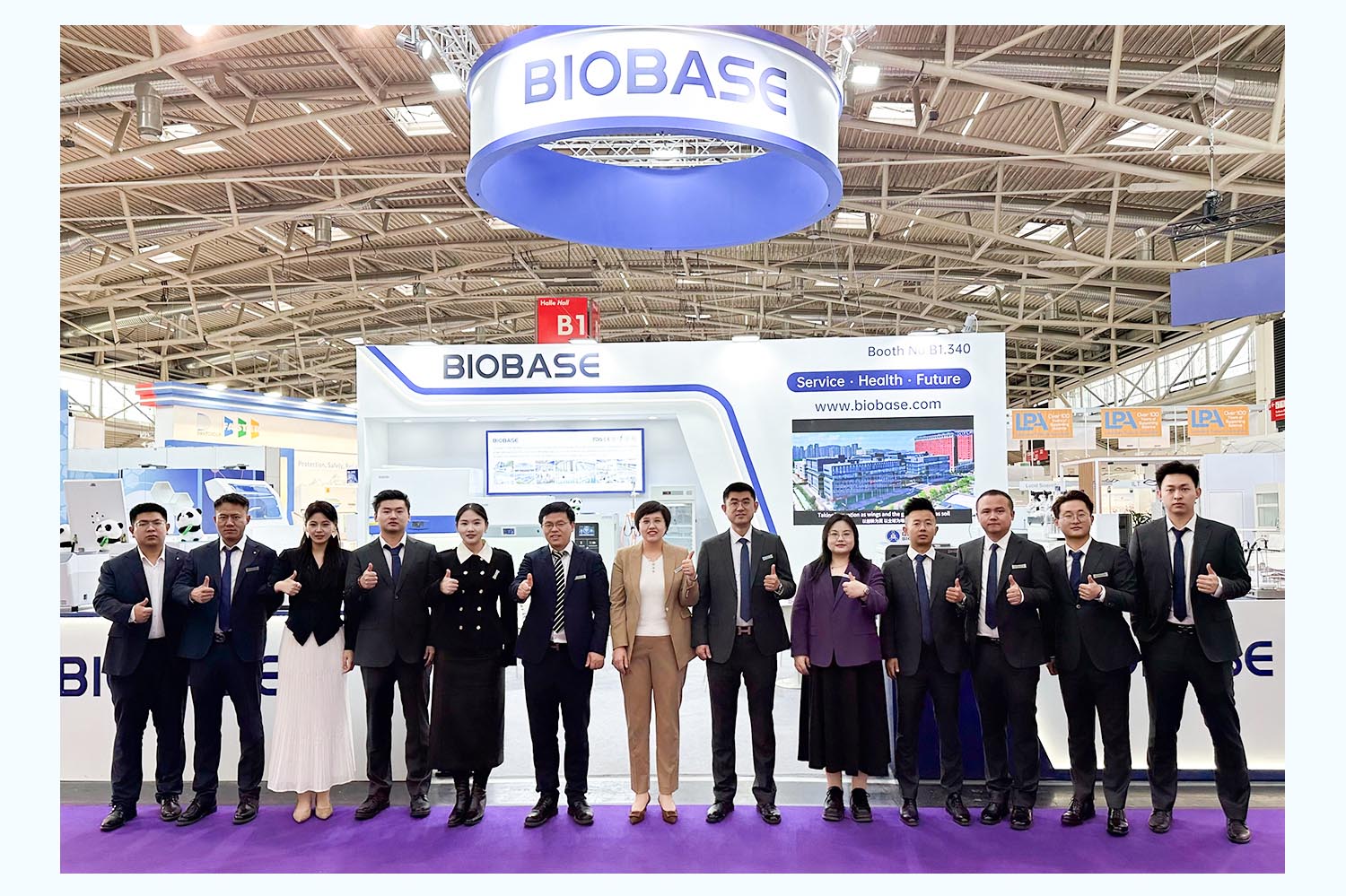 Focus on Munich | BIOBASE Shines at Analytica 2026 Focus on Munich | BIOBASE Shines at Analytica 2026