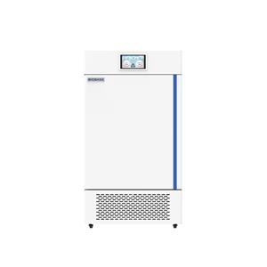 의약품 안정성 시험 챔버(비제이피엑스-산)