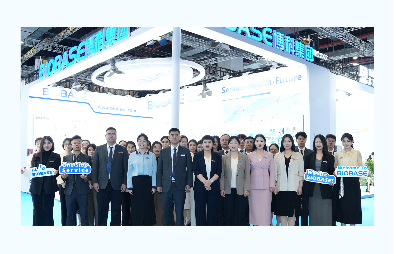 Successful Conclusion! BIOBASE Shines at CMEF 2026 Successful Conclusion! BIOBASE Shines at CMEF 2026