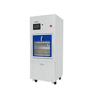 Lave-biberons automatique BK-CW330 BK-CW330Z