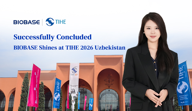 TIHE 2026 has successfully concluded—thank you and see you at our next stop!