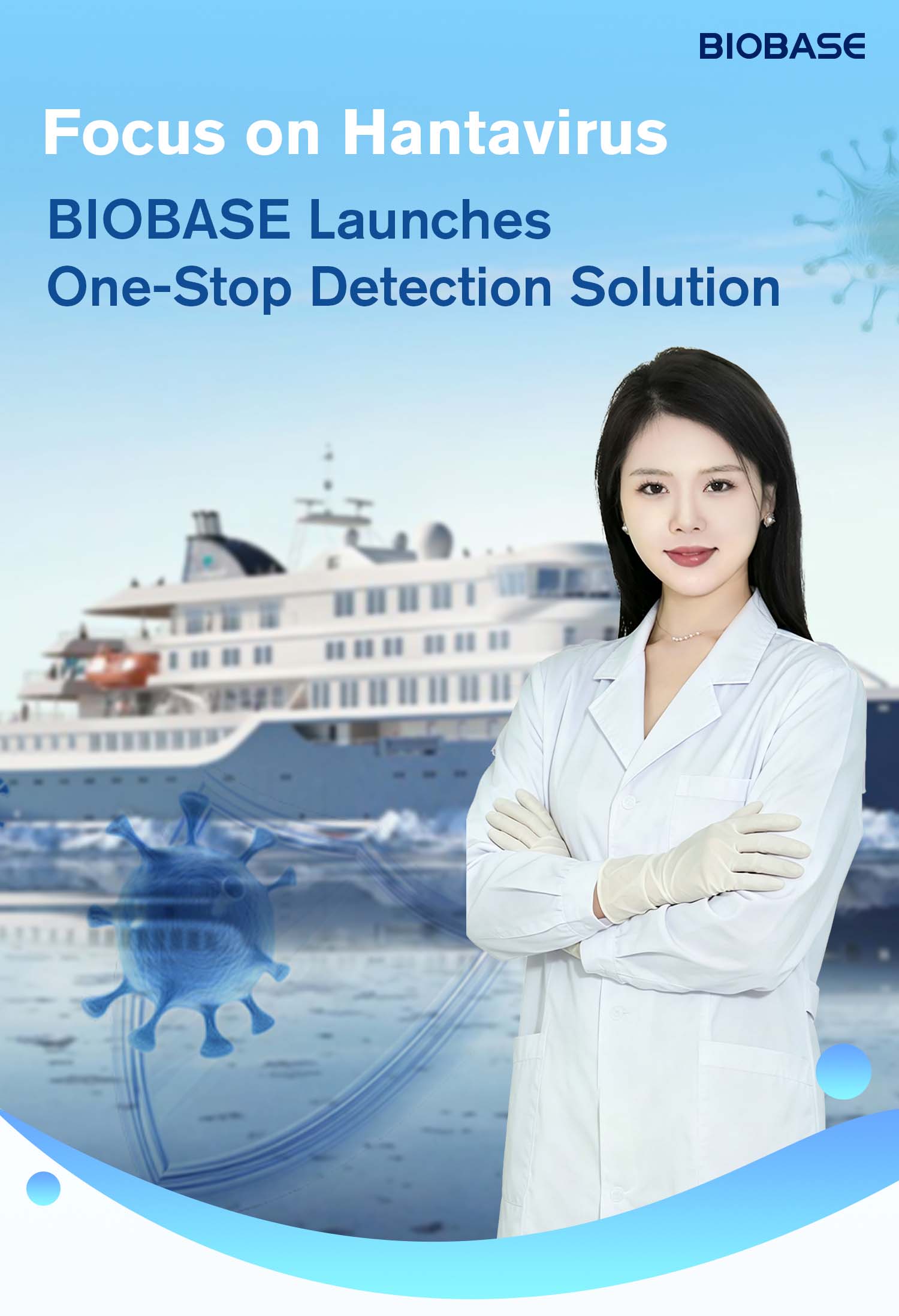 Focus on Hantavirus | BIOBASE Launches One-Stop Detection Solution