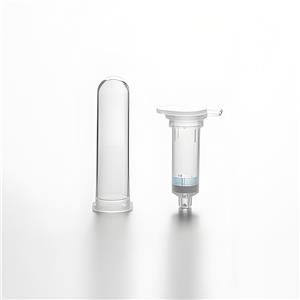 Kit de extracción de ácidos nucleicos (método de columna de centrifugación) Biobase — imagen 2