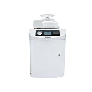 Vertical Autoclave