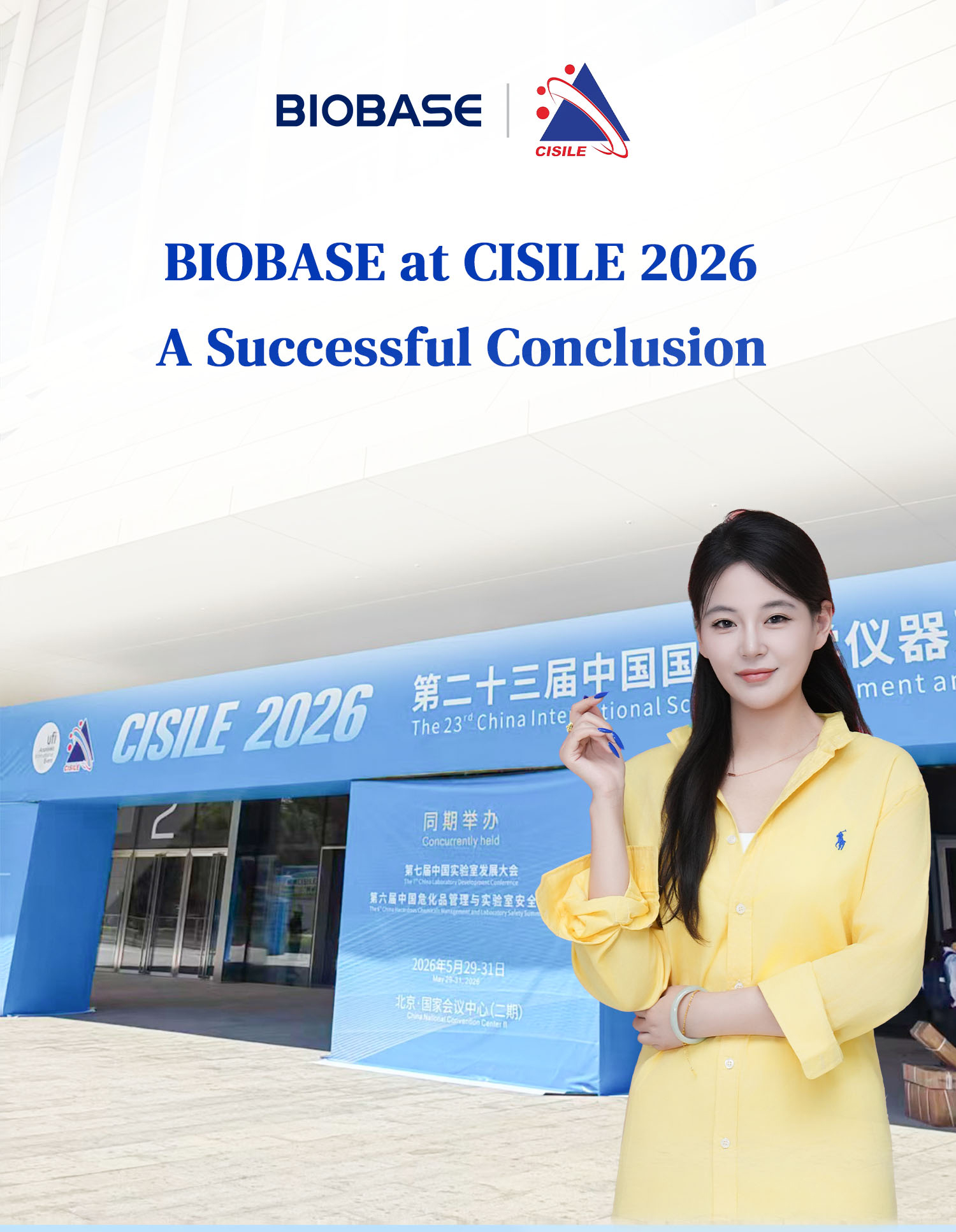 BIOBASE at CISILE 2026: A Successful Conclusion