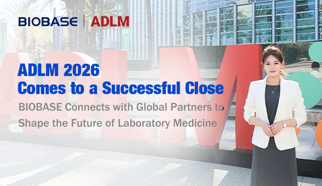 ADLM 2026이 성공적으로 막을 내렸습니다 | BIOBASE는 글로벌 파트너들과 협력하여 임상병리학의 미래를 만들어갑니다