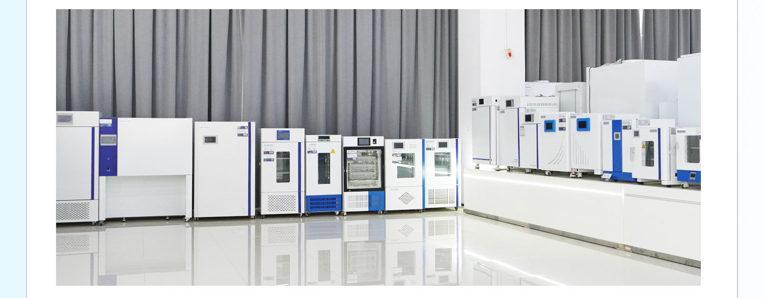 More Than One Incubator: BIOBASE Offers Diverse Solutions for Different Laboratory Needs