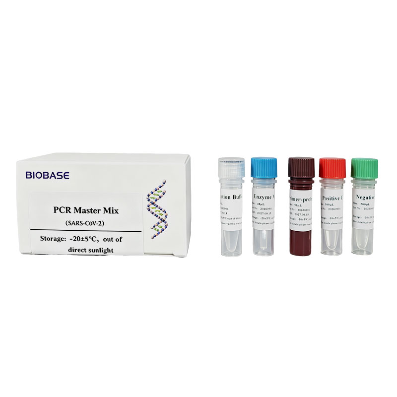 PCR Master Mix(Fluorescent Probe Method)