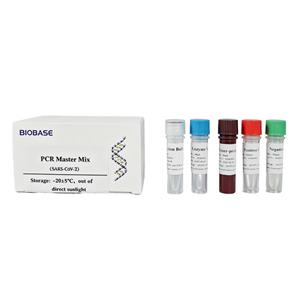 PCR Master Mix(Fluorescent Probe Method)