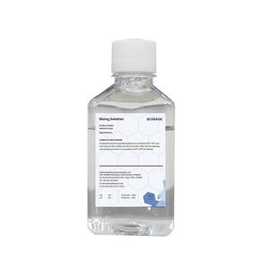 Bluing Solution