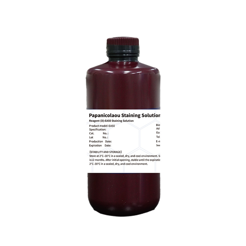 Papanicolaou Staining Solution