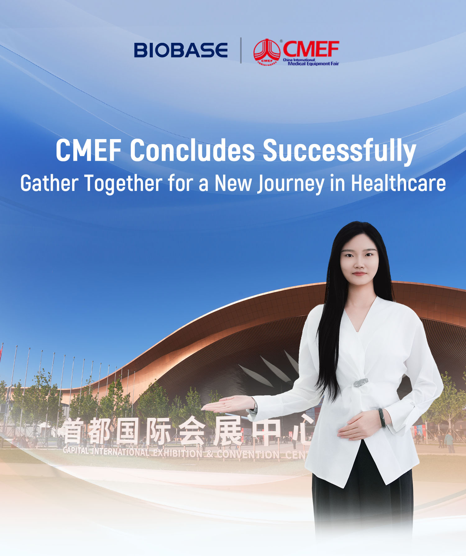 CMEF Concludes Successfully | Gather Together for a New Journey in Healthcare CMEF Concludes Successfully | Gather Together for a New Journey in Healthcare