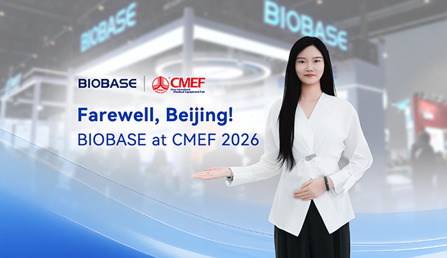 CMEF 2026 Concludes Successfully | Gather Together for a New Journey in Healthcare
