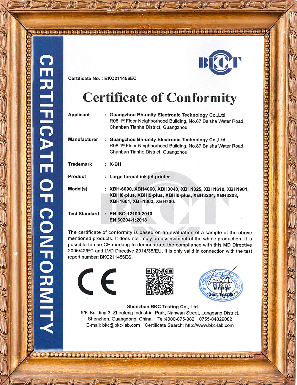 Printer Certificate of Conformity