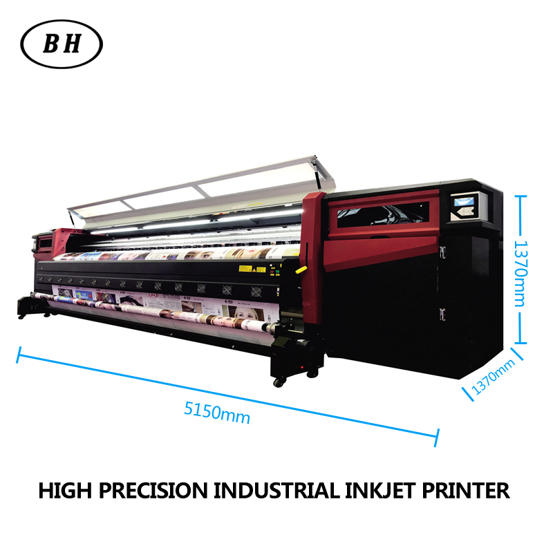 Wall Paper PVC Flex Banner High Speed Printing Machine