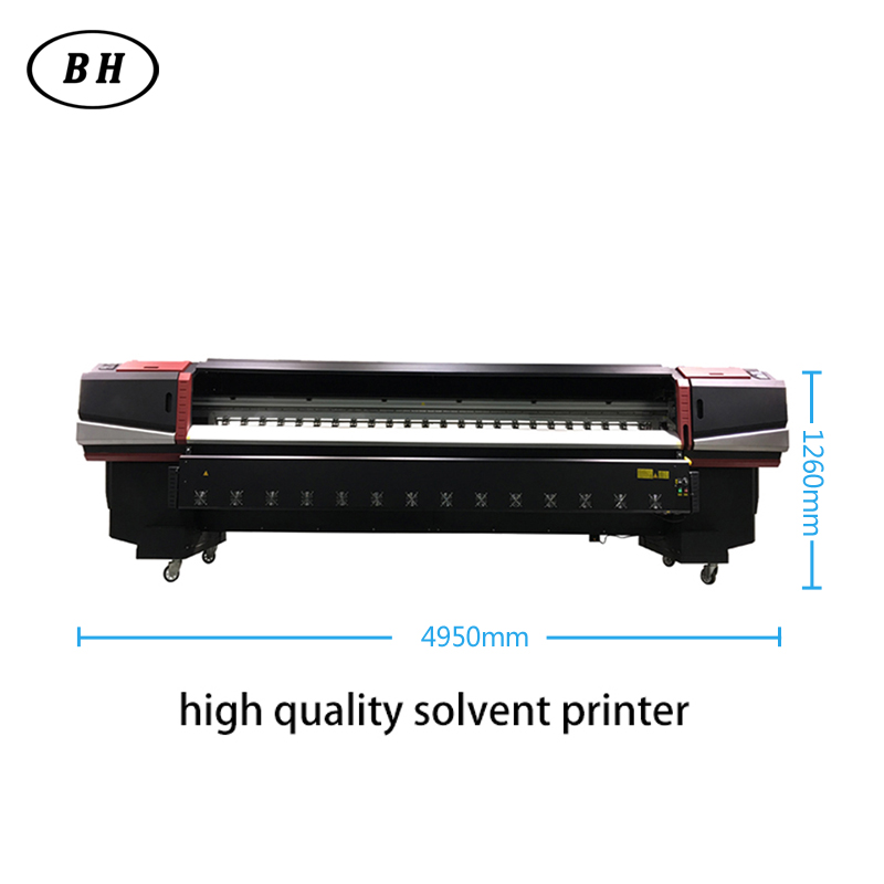 photo paper printing machine