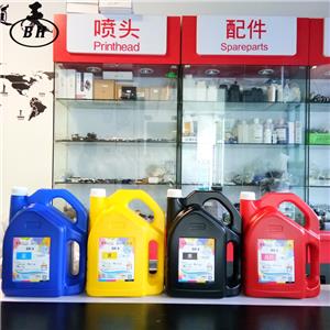 sk4 solvent ink for inkjet printing machine