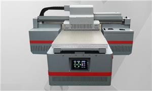 The difference between UV printer and ordinary printer