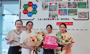 Belohnungen für Gruppenwettbewerbe im Mai