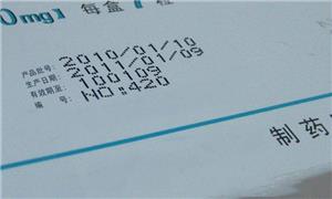 Anwendung von Handheld-Tintenstrahldruckern