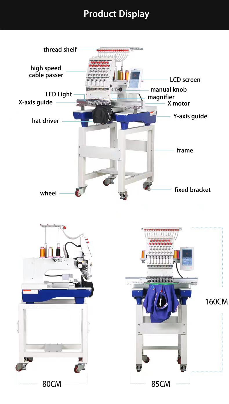 embroidery machine computerized