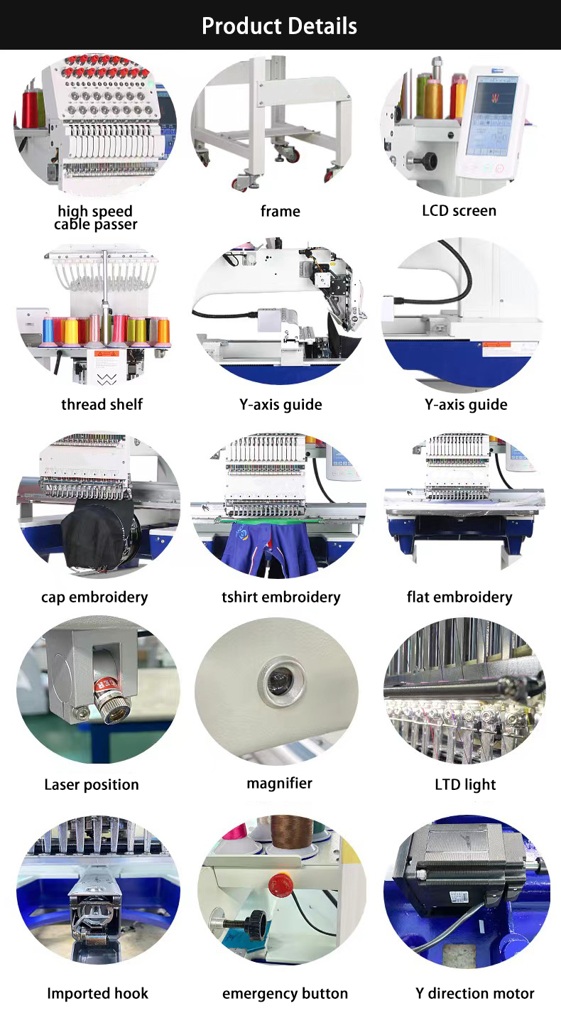 embroidery printing machine