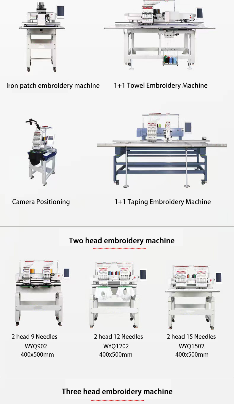 embroidery printing machine