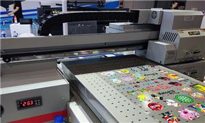 Wie hält man die hohe Temperatur eines UV-Flachbettdruckers aufrecht?