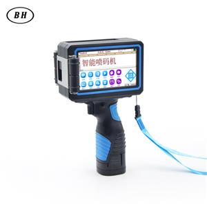 Tragbarer tragbarer Inkjet-Thermo-Handjet-Tintenstrahldrucker von Date