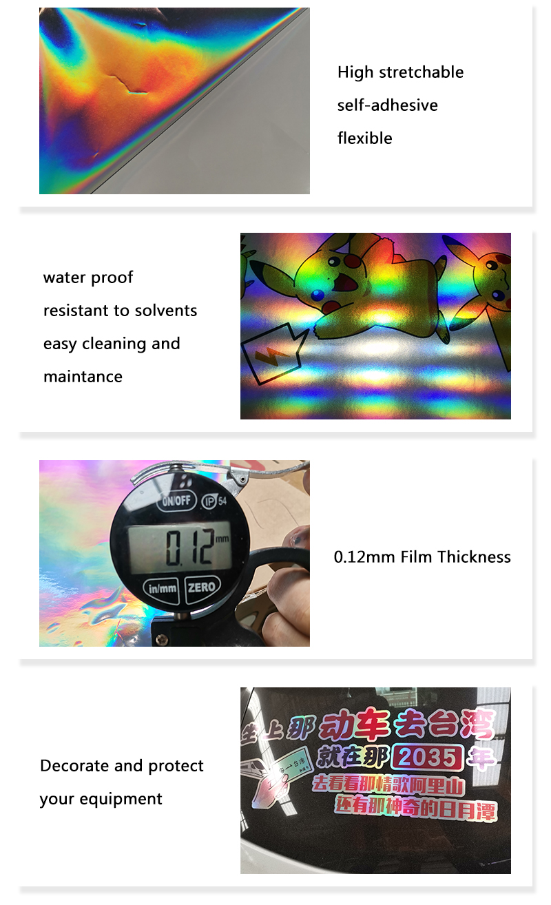 colorful laser chrome film