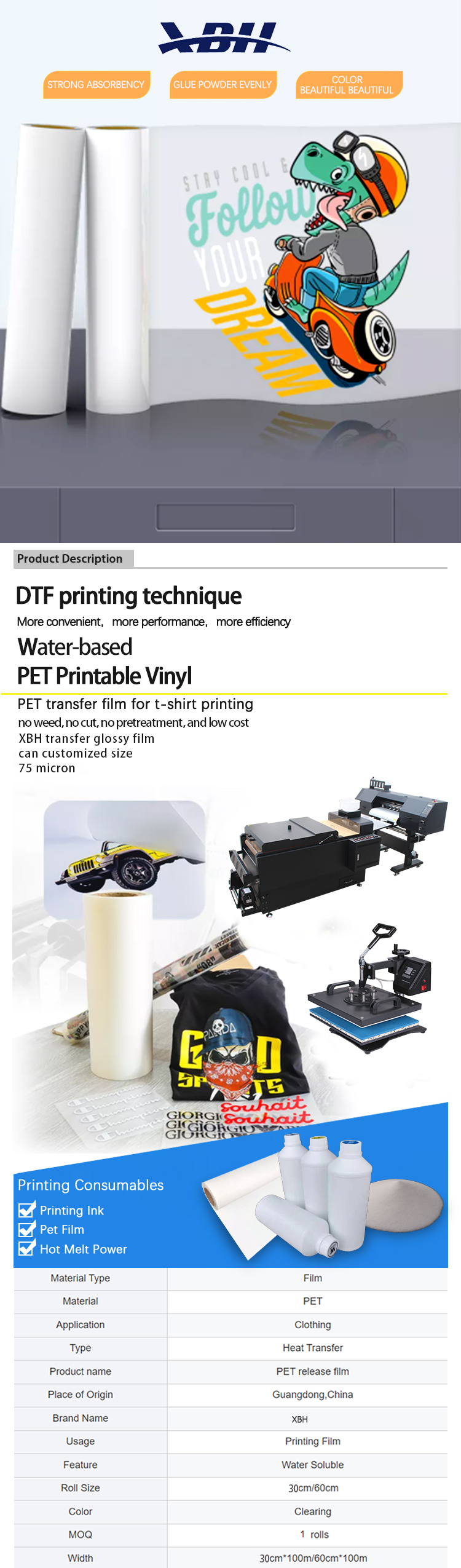 pet film for dtf printer heat transfer printing