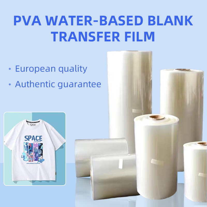 Blank Water Transfer Printing Film