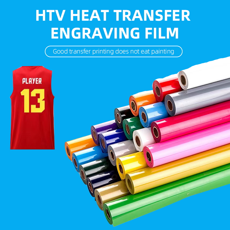 HTV Paper Film Heat Transfer Vinyl Sticker for T Shirt