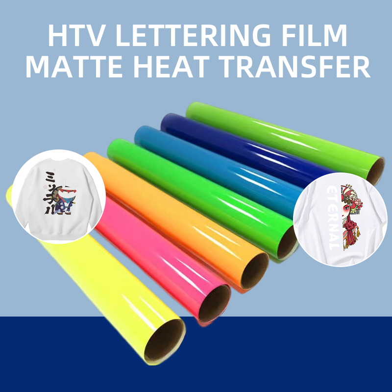 PU Heat Transfer Paper Stickers Vinyl for T Shirts