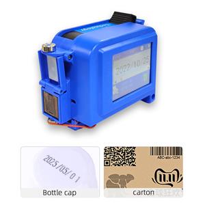 Mini-datumafdrukmachine 12,7 mm handbediende inkjetprinter voor logo