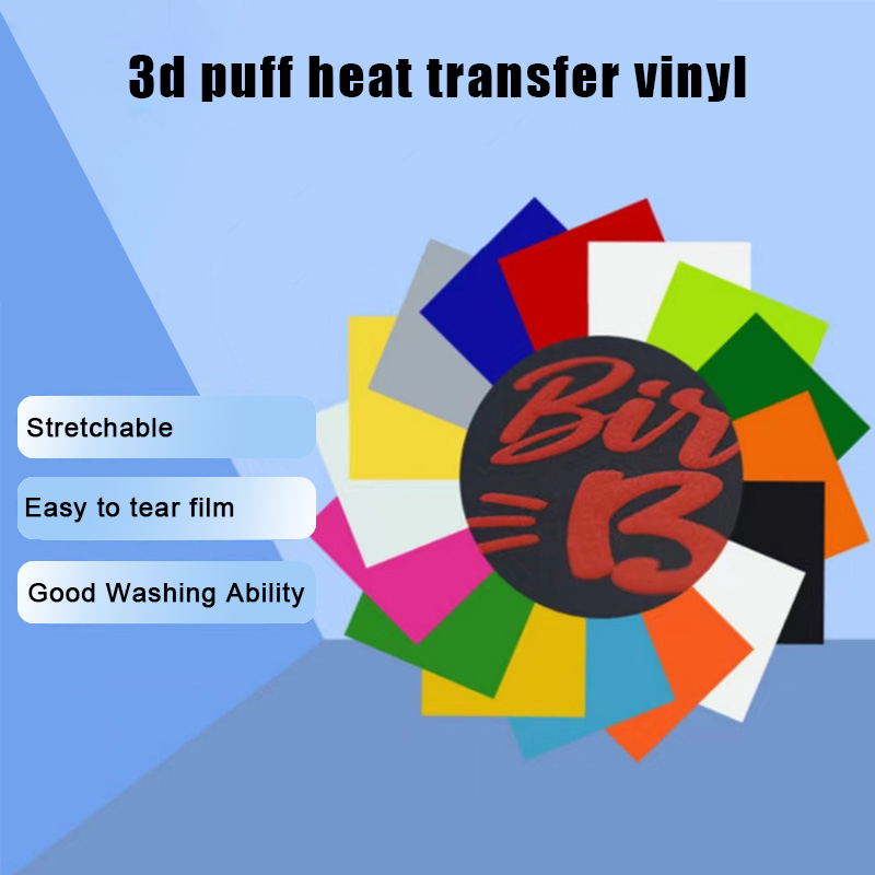 Iron On 3d Puff Print Heat Transfer Vinyl Gold Paper