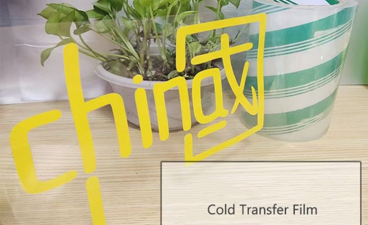 Présentation des caractéristiques du produit : Film de transfert à froid - Film PVC transparent adhésif