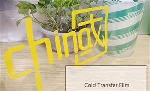 Einführung in die Produktmerkmale: Kalttransferfolie – selbstklebende transparente PVC-Folie