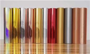 Elevate Your Craft with Glossy Silver and Gold Cutting Vinyl Stickers