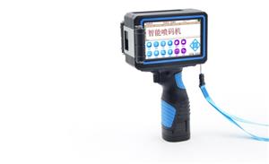 Modernster tragbarer Farbdrucker revolutioniert die Datenmarkierung und Etikettierung