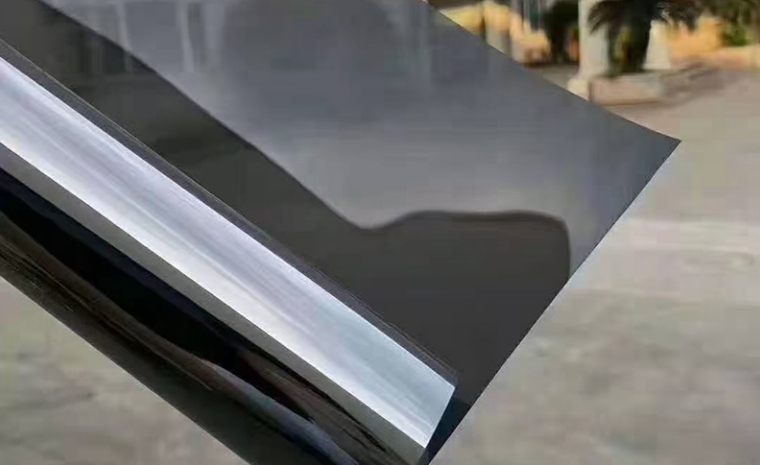 Qu’est-ce que le film teinté pour vitres ?