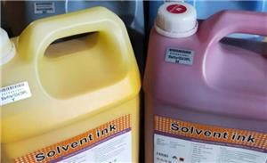 Spectra Starfire 1024 Solvent Ink 25pl: Entfesselt Präzision und Brillanz beim Drucken