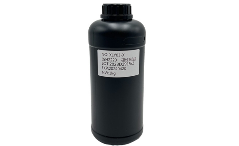 Originele Nazdar UV-drukinkt hard zacht voor Ricoh G5 GH2220