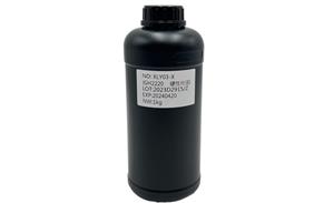 Original Nazdar UV-Druckfarbe hart weich für Ricoh G5 GH2220