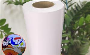 Entdecken Sie die Vielseitigkeit von selbstklebenden PVC-Autoaufklebern: Eine wasserfeste, bedruckbare und entfernbare Lösung