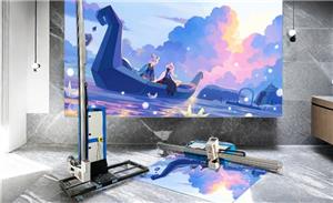 Wir stellen den All-in-One-Drucker für Wand und Boden vor