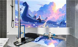 Wir stellen unseren hochmodernen All-in-One-Drucker für Wand und Boden vor