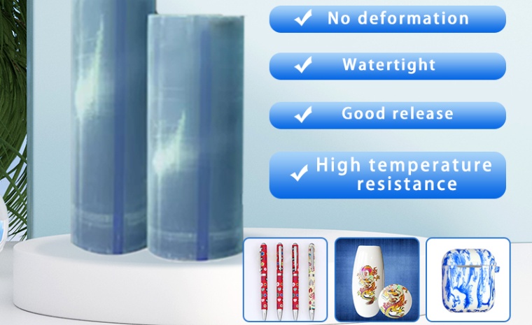 ラベルABフィルム印刷