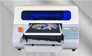 Neuer Drucker: Hohe Geschwindigkeit, hohe Präzision, multifunktional