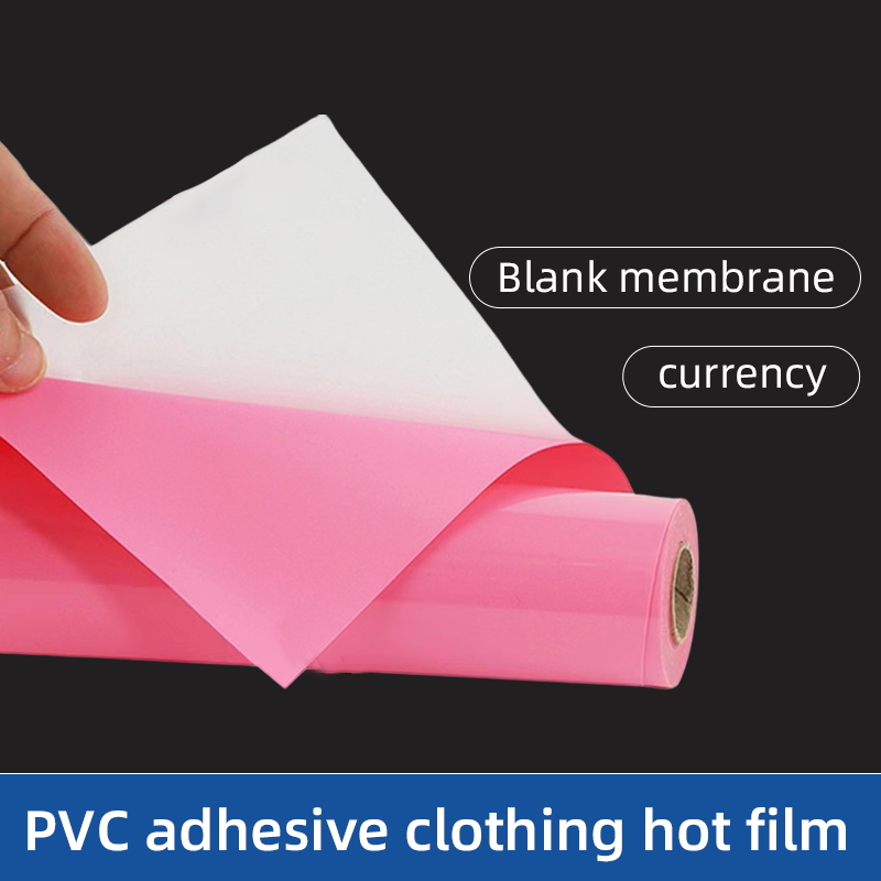 Re-adhesive Heat Transfer Film